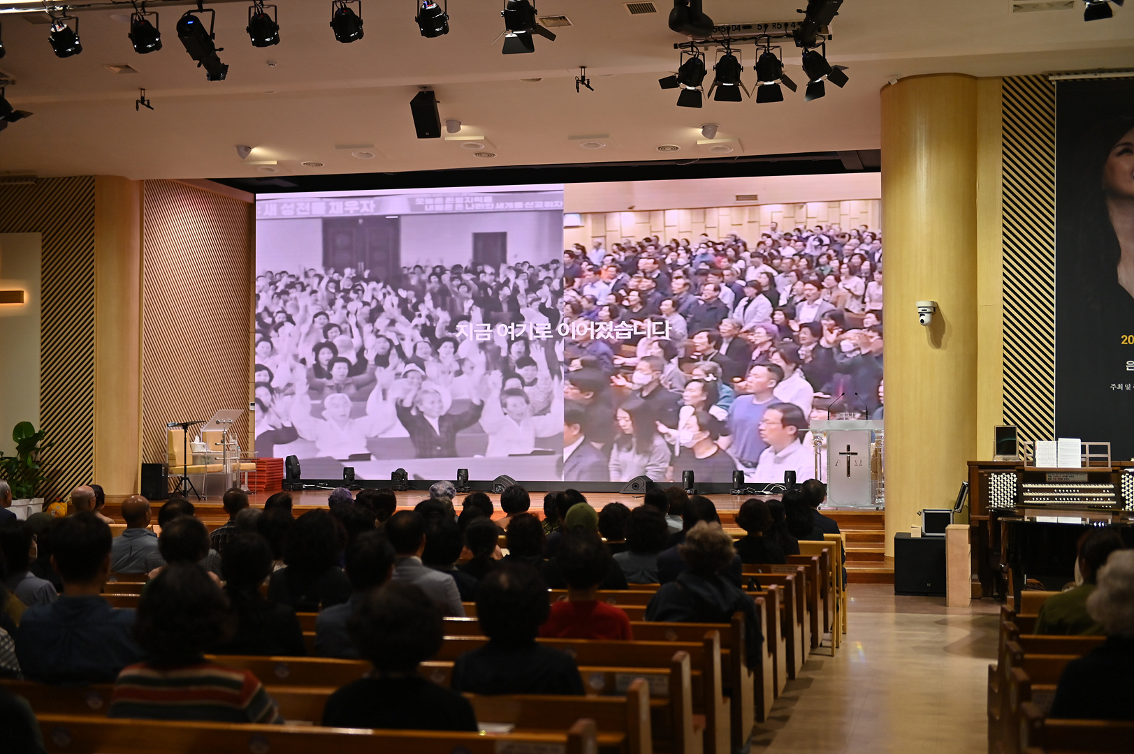 찬양콘서트_0014.jpg