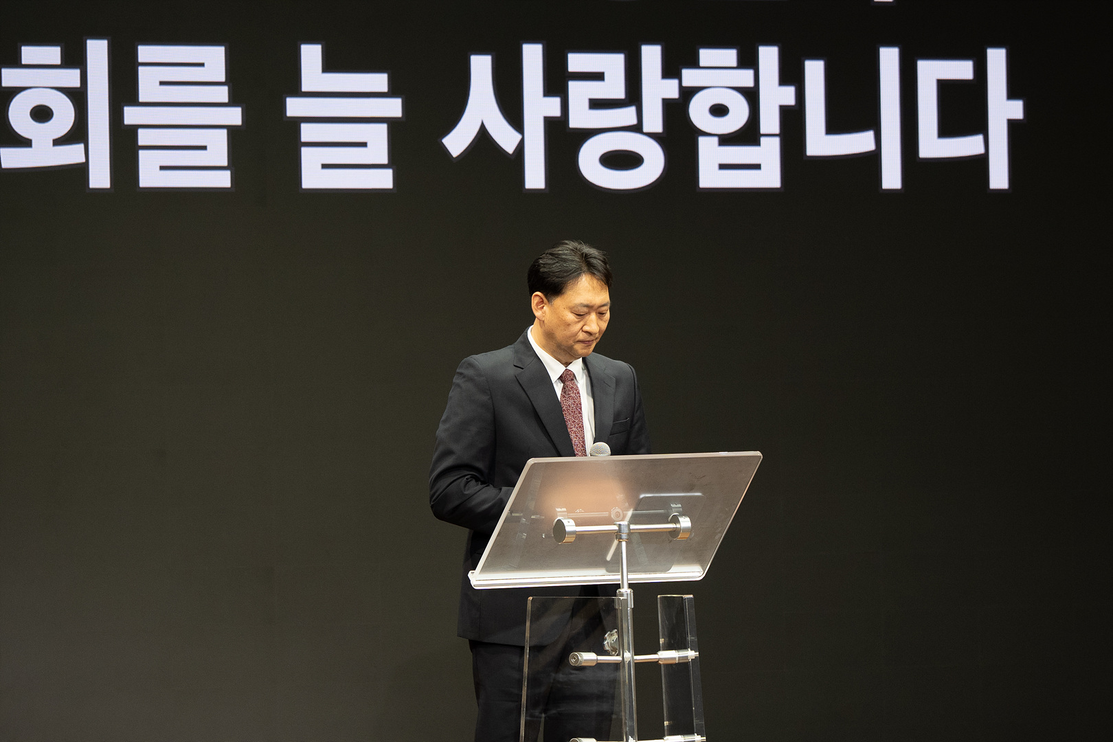찬양콘서트_0006.jpg