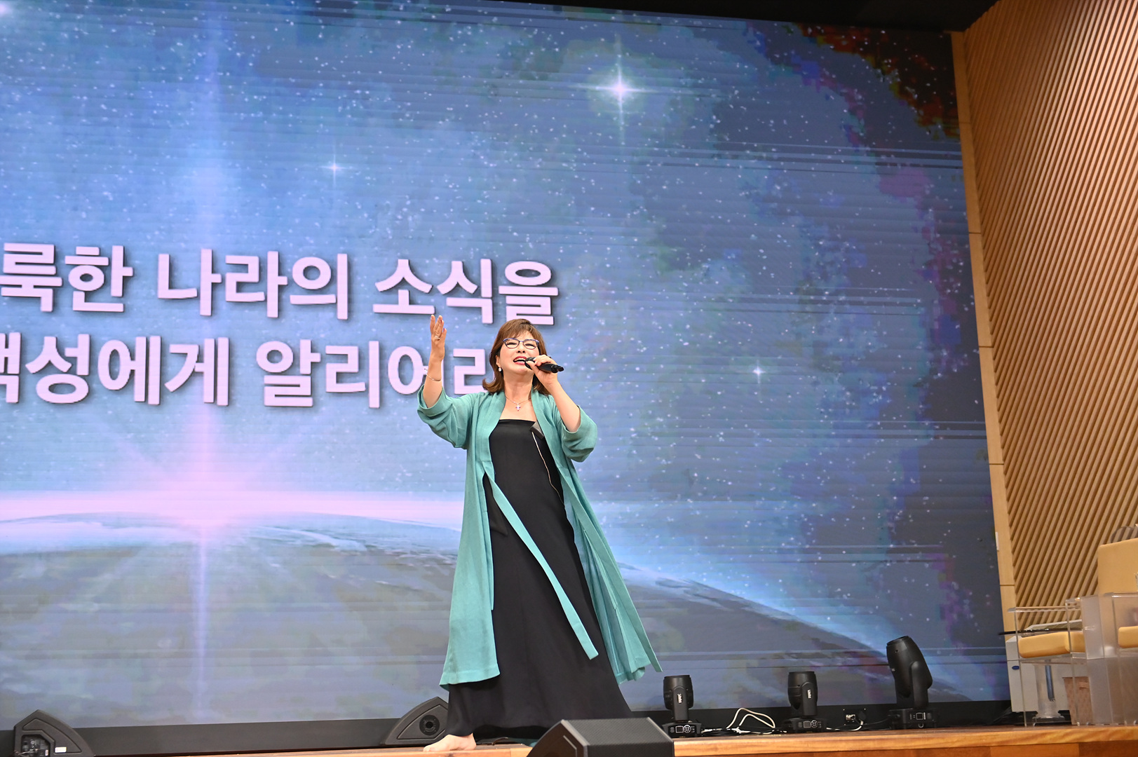 찬양콘서트_0163.jpg