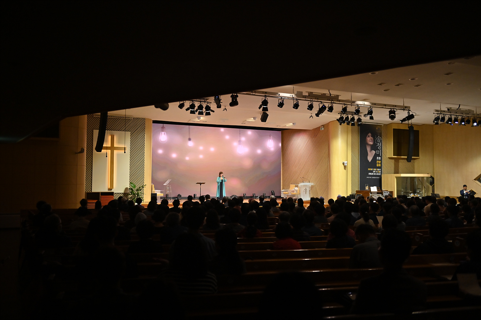 찬양콘서트_0077.jpg