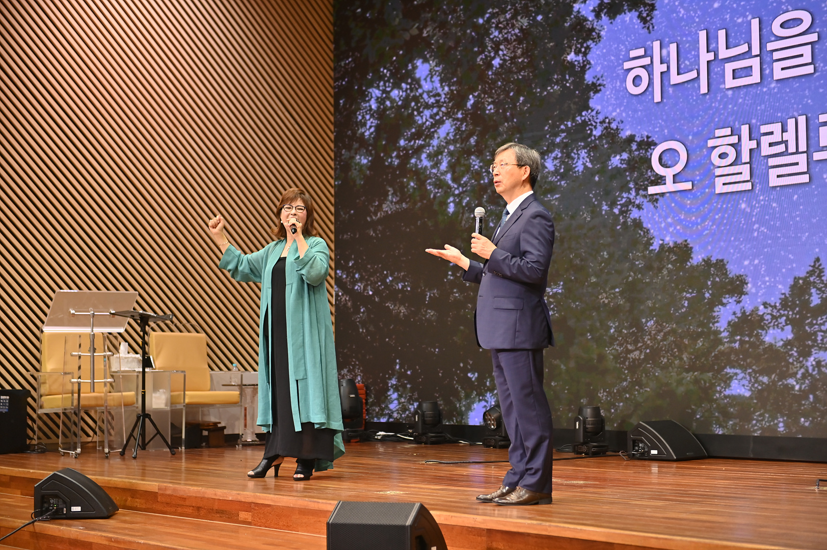찬양콘서트_0216.jpg