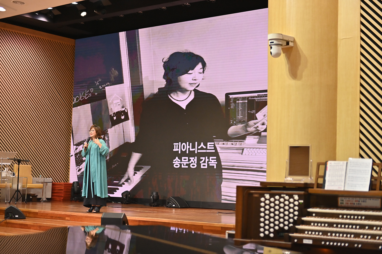 찬양콘서트_0203.jpg