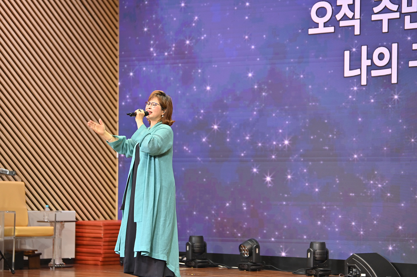 찬양콘서트_0112.jpg