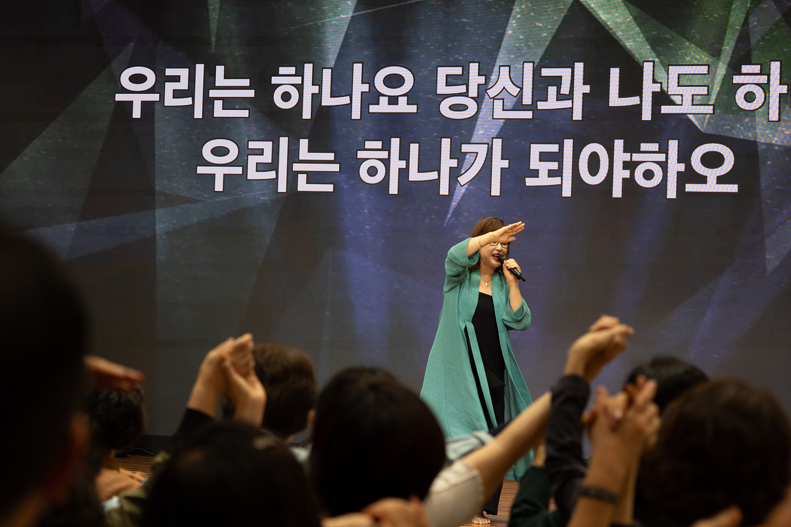 찬양콘서트_0154.jpg