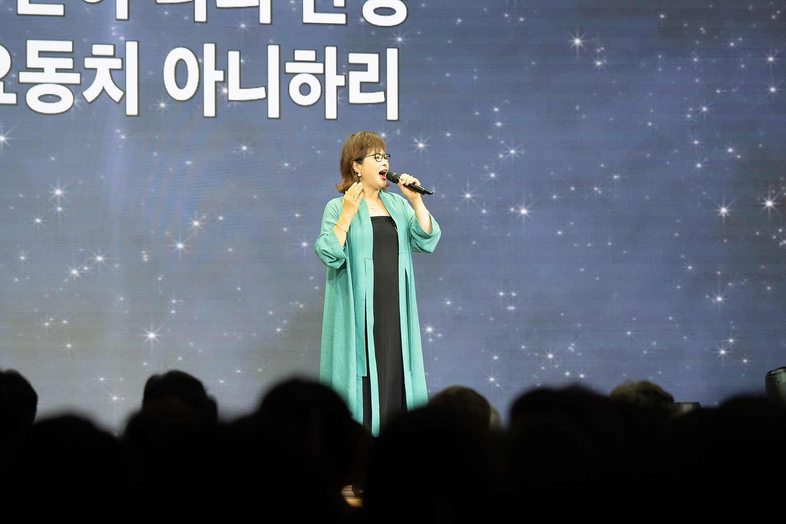 찬양콘서트_0114.jpg
