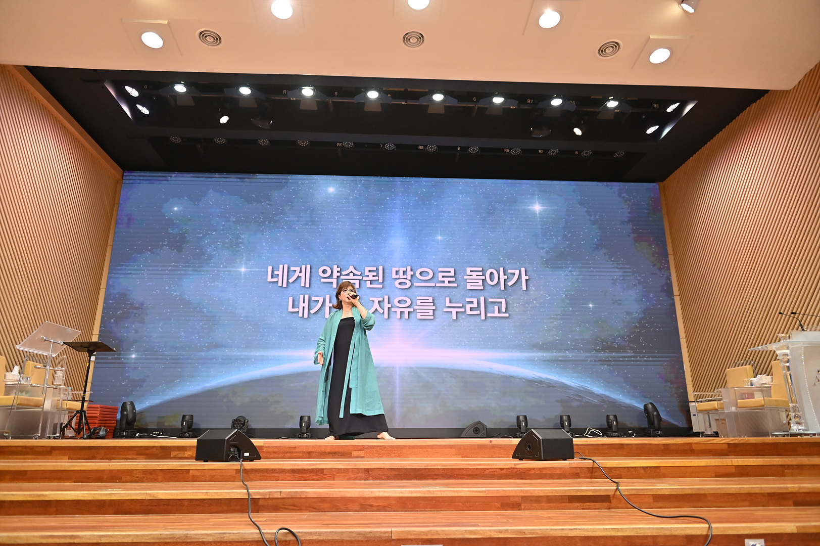 찬양콘서트_0168.jpg