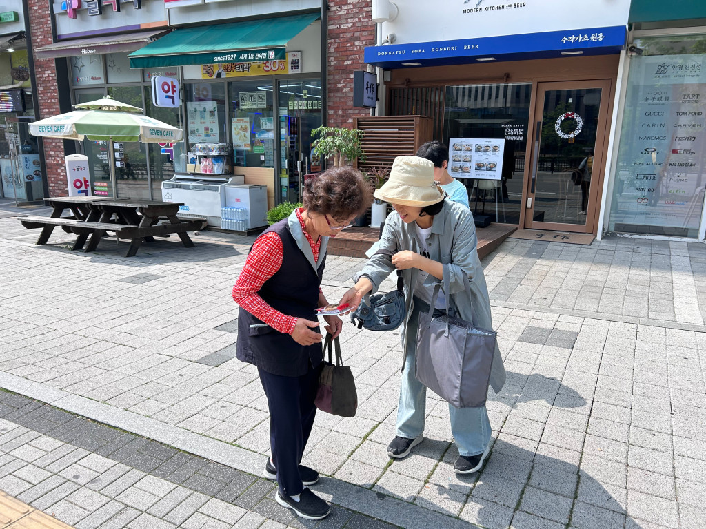 KakaoTalk_20240522_165413633_16 (2).jpg