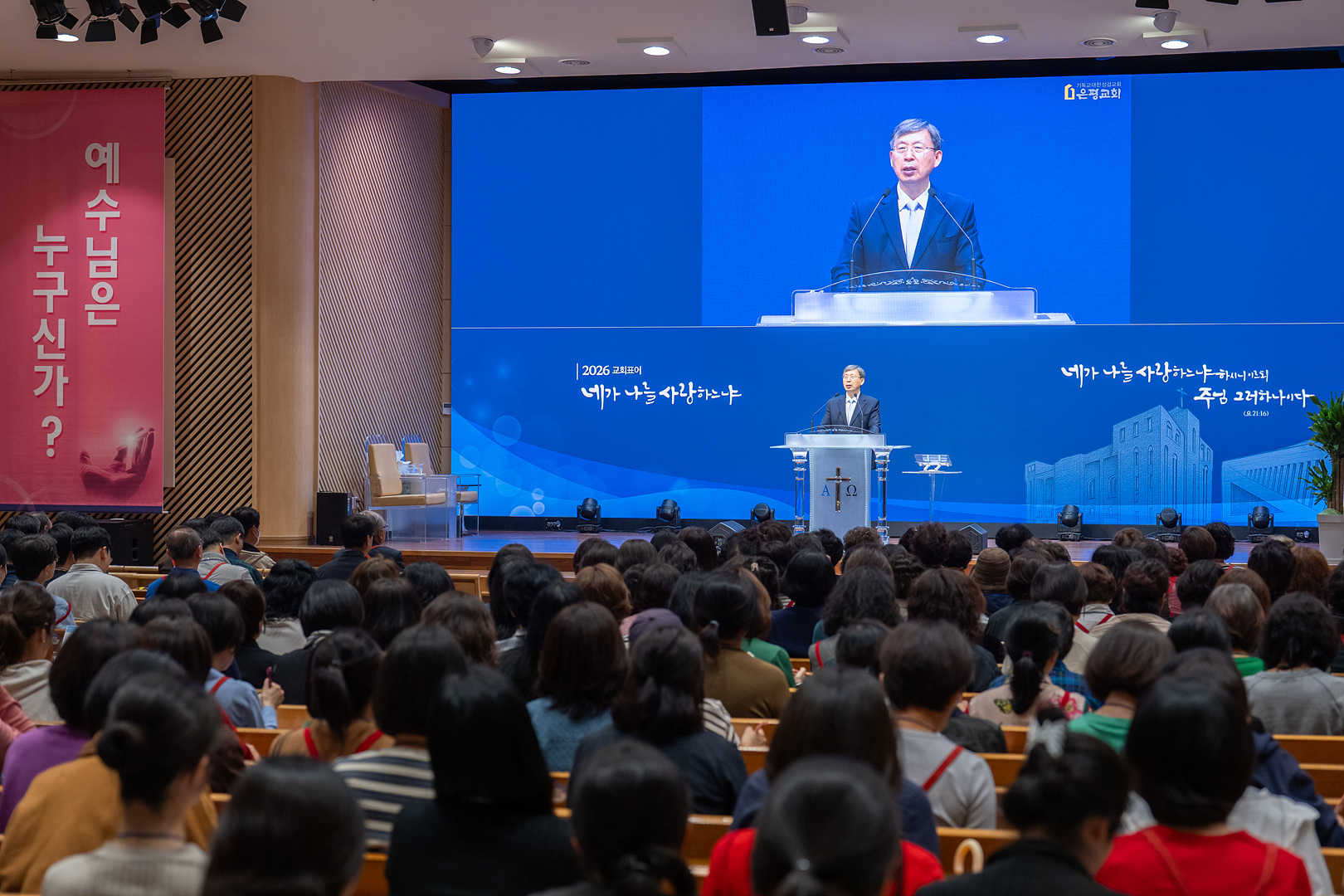 은동15기 1주차_0168.jpg