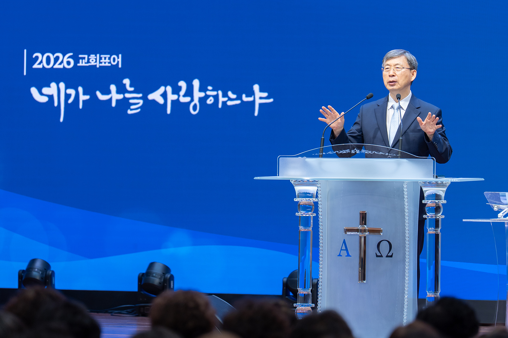은동15기 1주차_0170.jpg