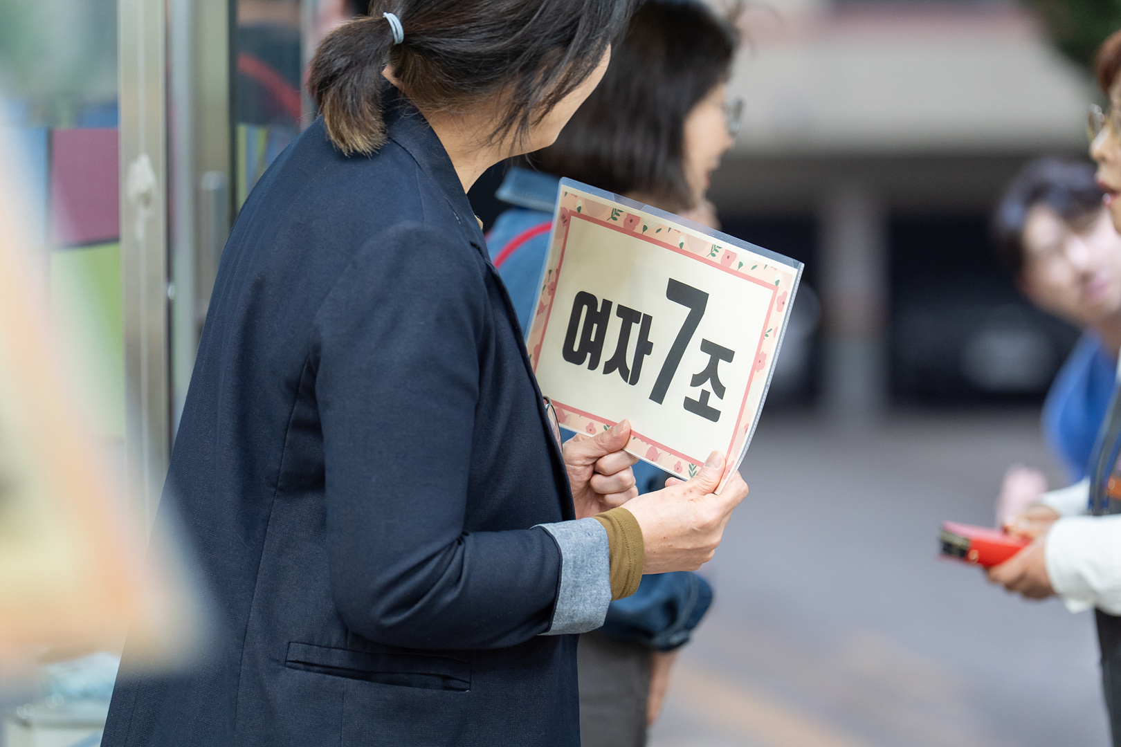 은동15기 1주차_0039.jpg
