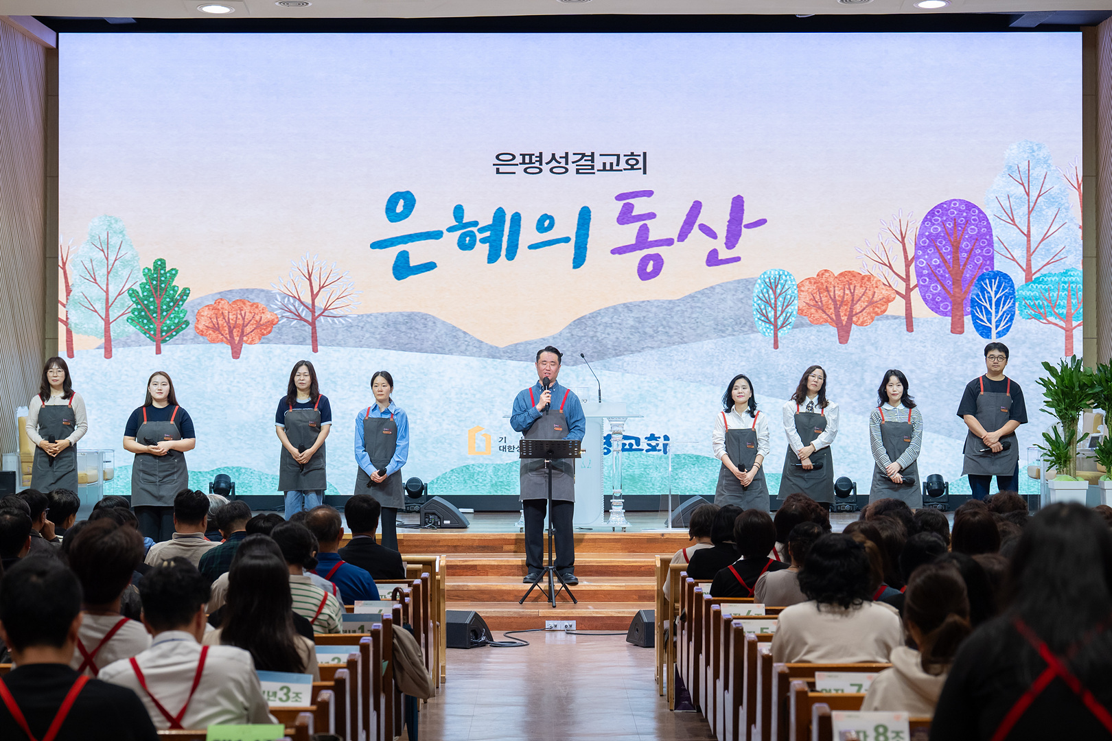 은동15기 1주차_0083.jpg