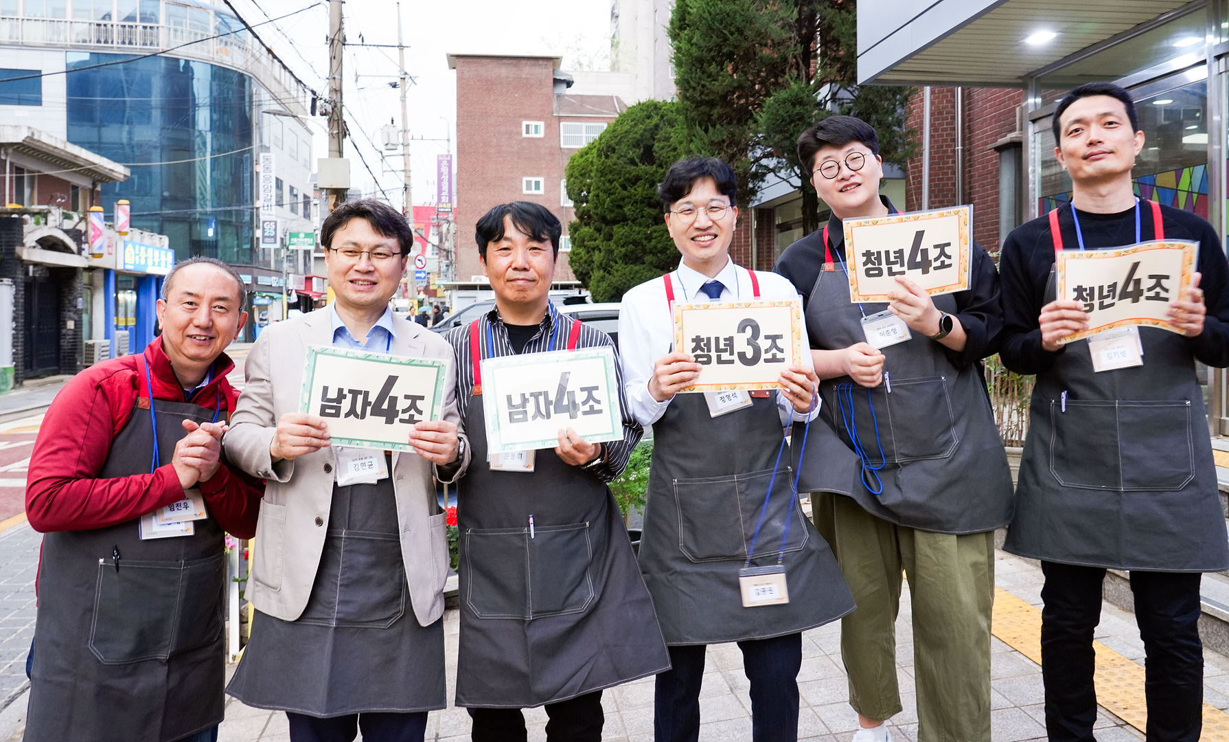 은동15기 1주차_0004.jpg