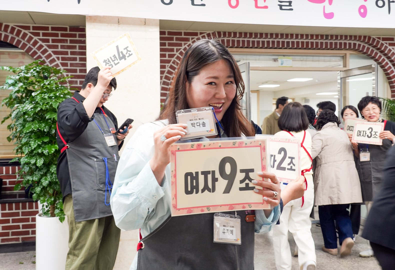 은동15기 1주차_0012.jpg