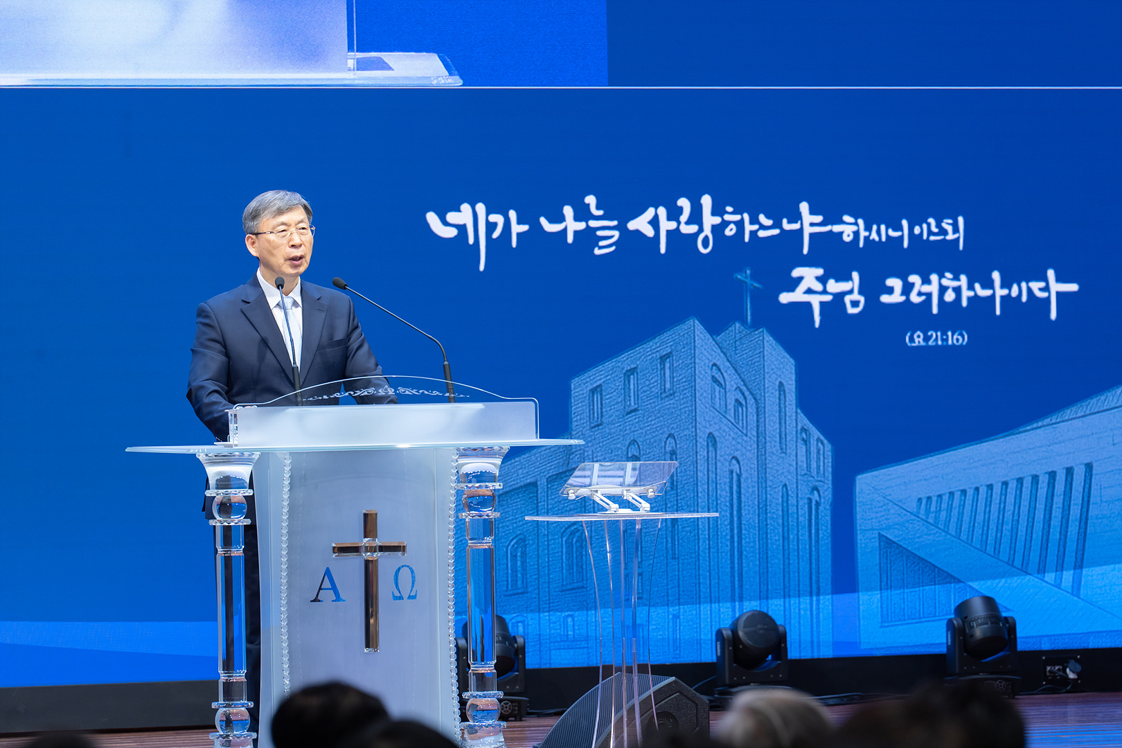 은동15기 1주차_0166.jpg