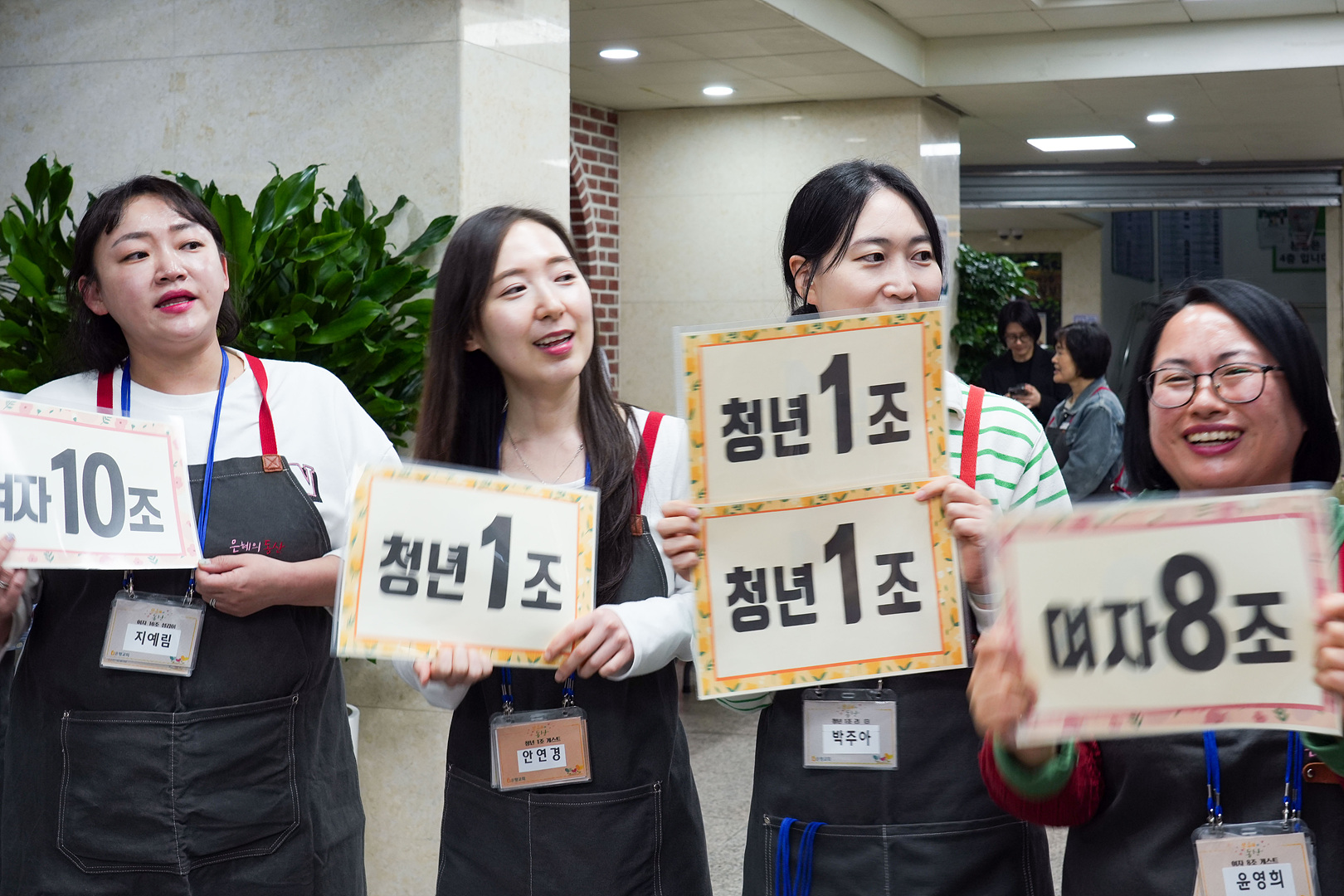 은동15기 1주차_0009.jpg