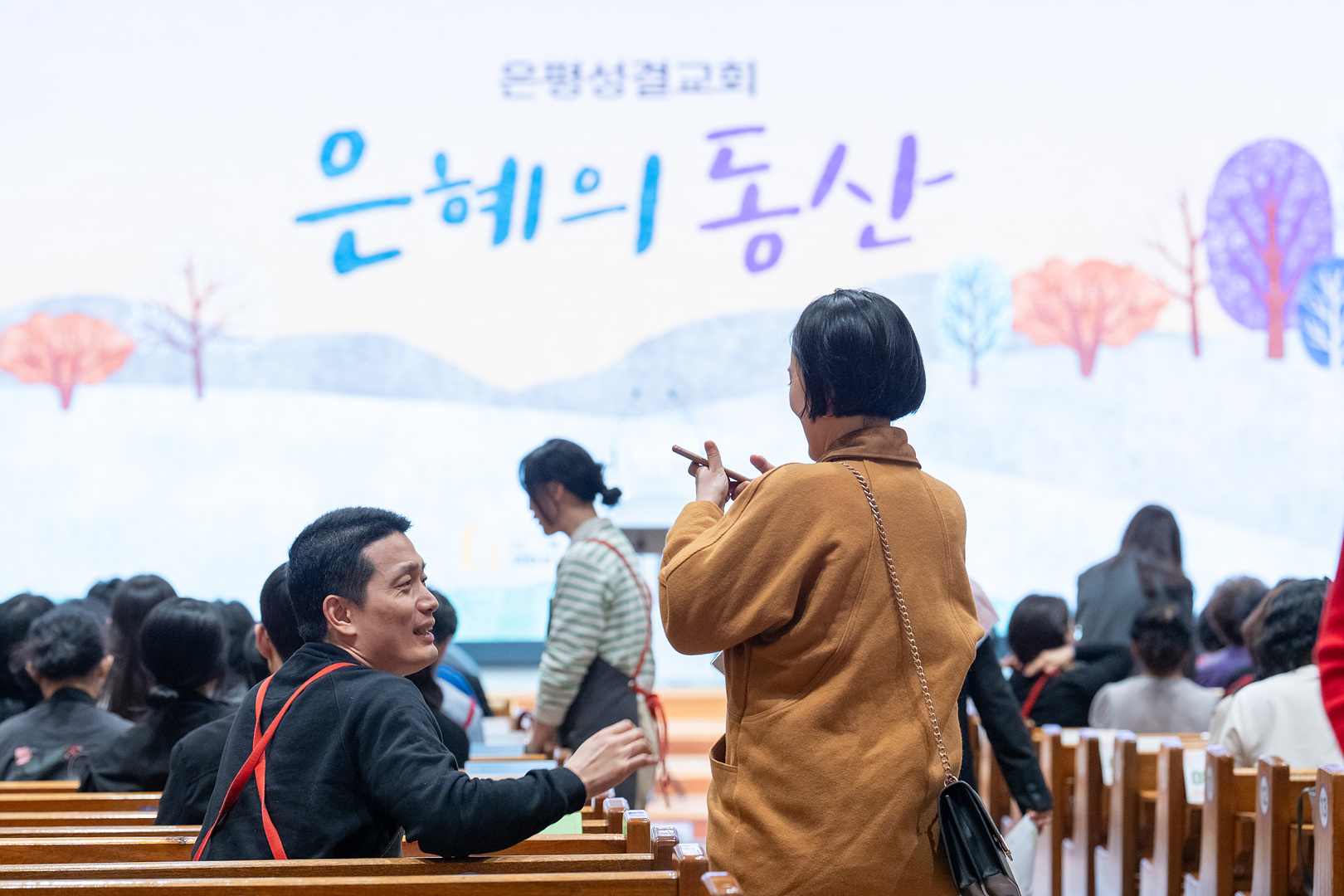 은동15기 1주차_0081.jpg