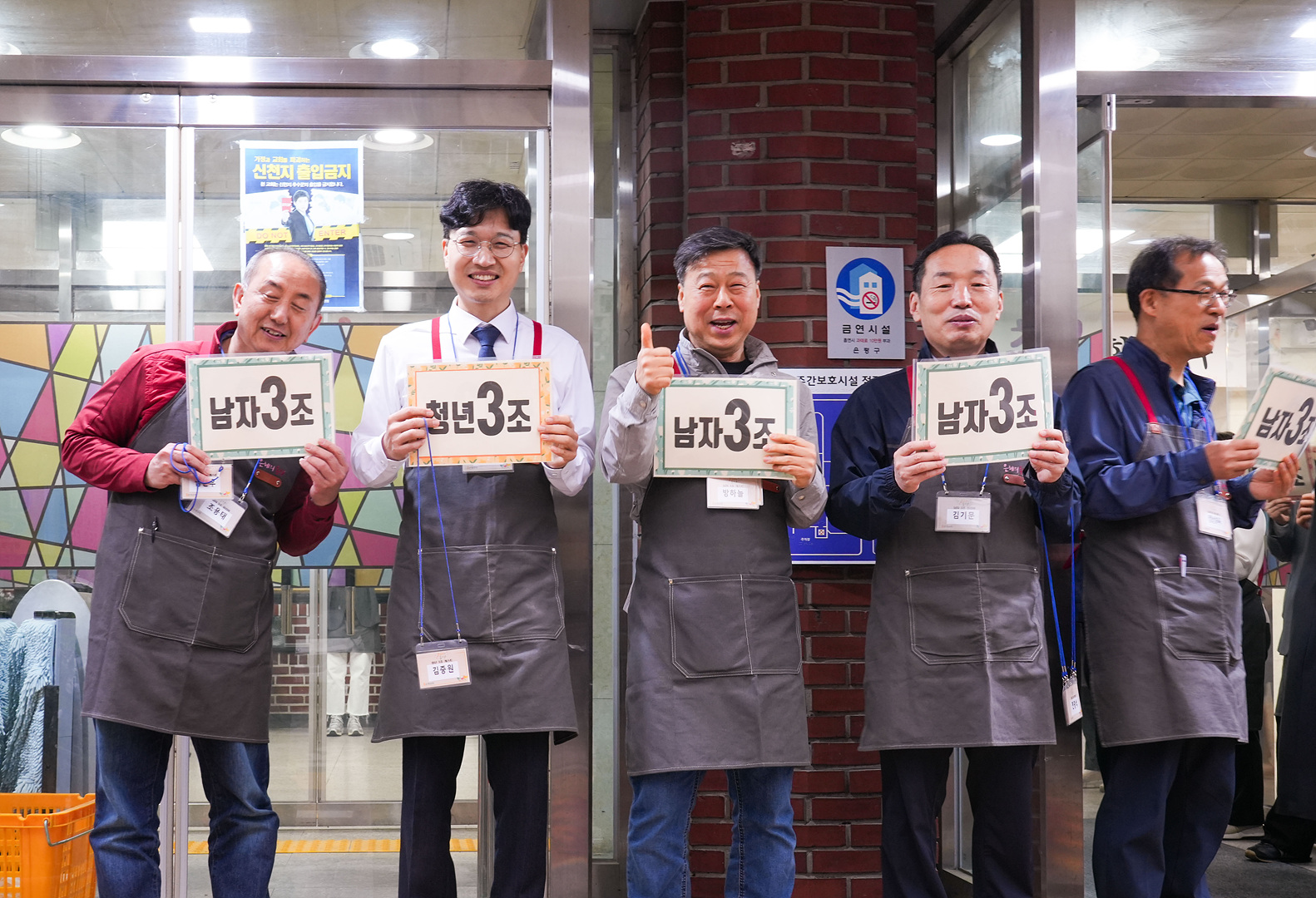 은동15기 1주차_0014.jpg