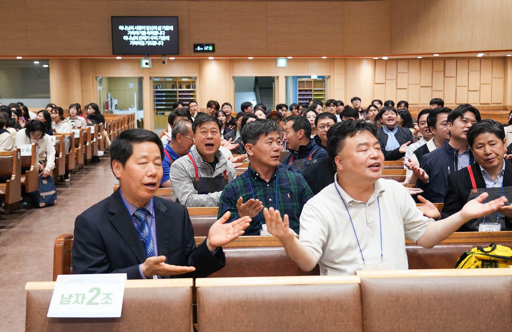 은동15기 1주차_0096.jpg