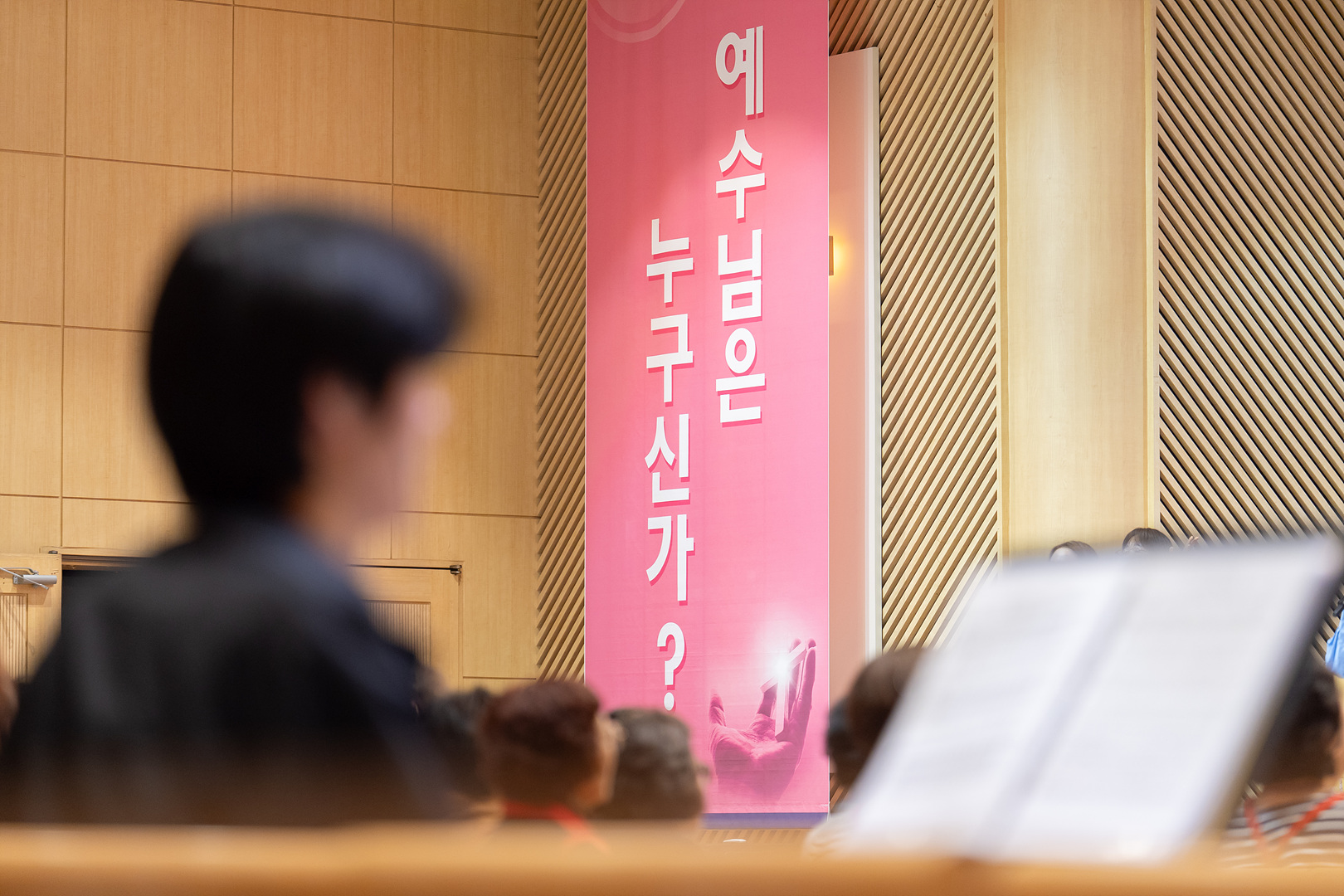 은동15기 1주차_0139.jpg