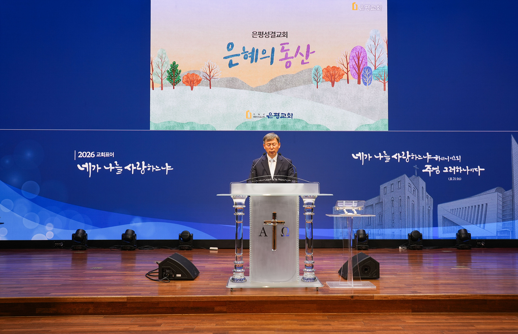은동15기 1주차_0163.jpg