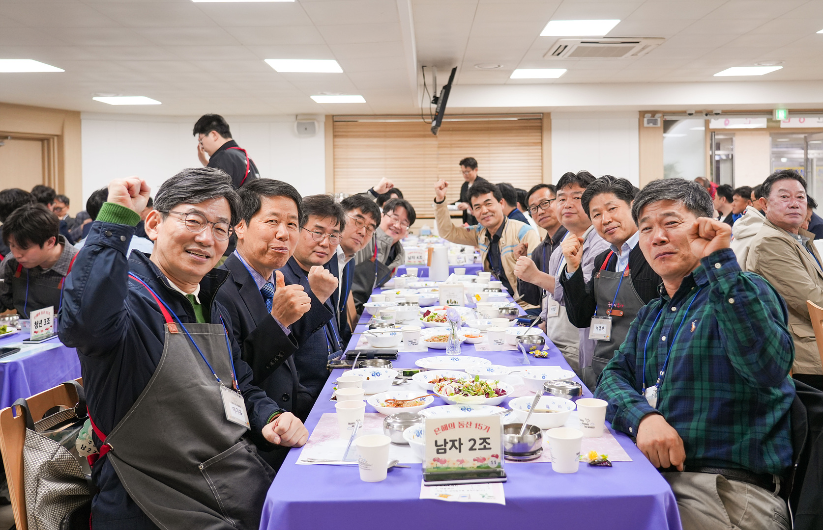 은동15기 1주차_0063.jpg