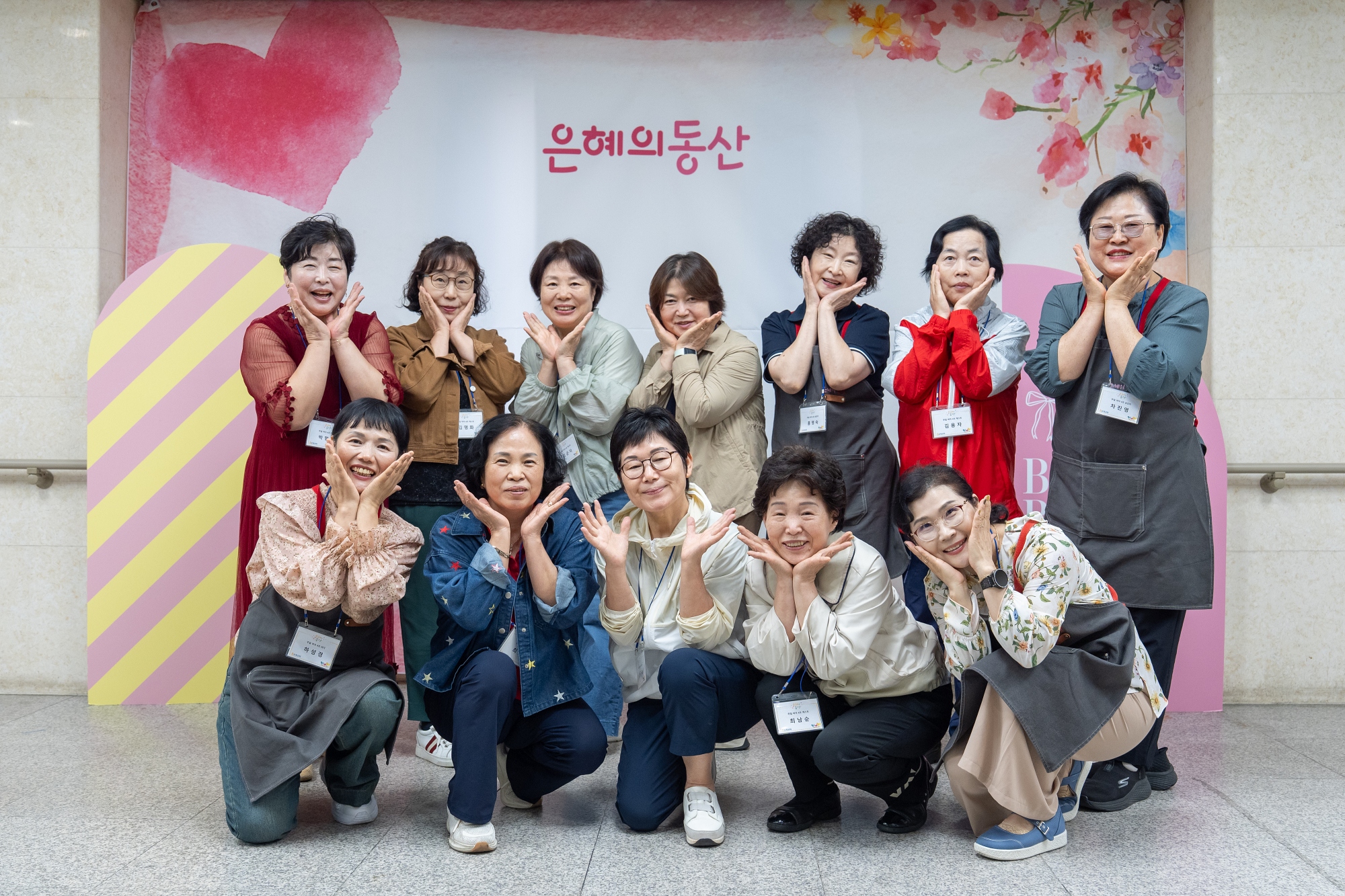 KUM00426크기조절.jpg