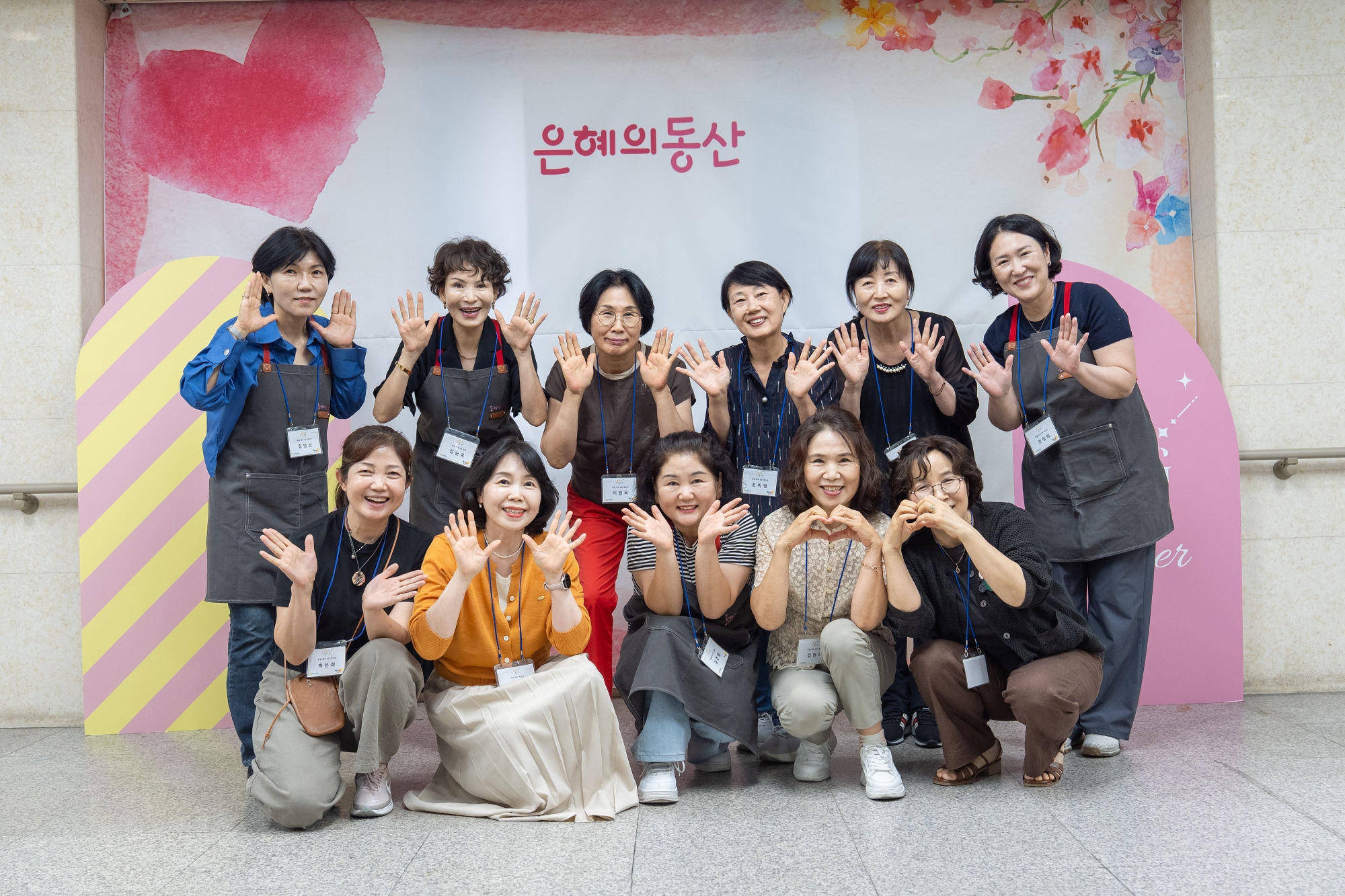 KUM00438크기조절.jpg