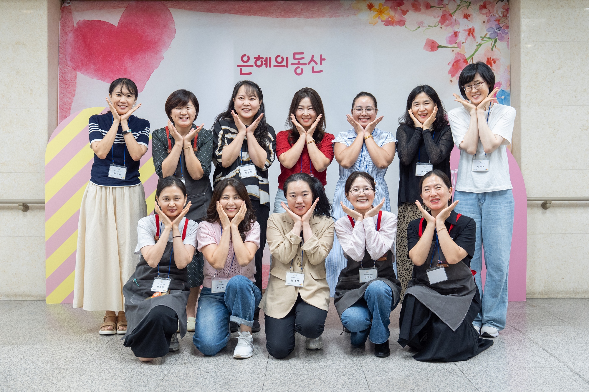 KUM00489크기조절.jpg