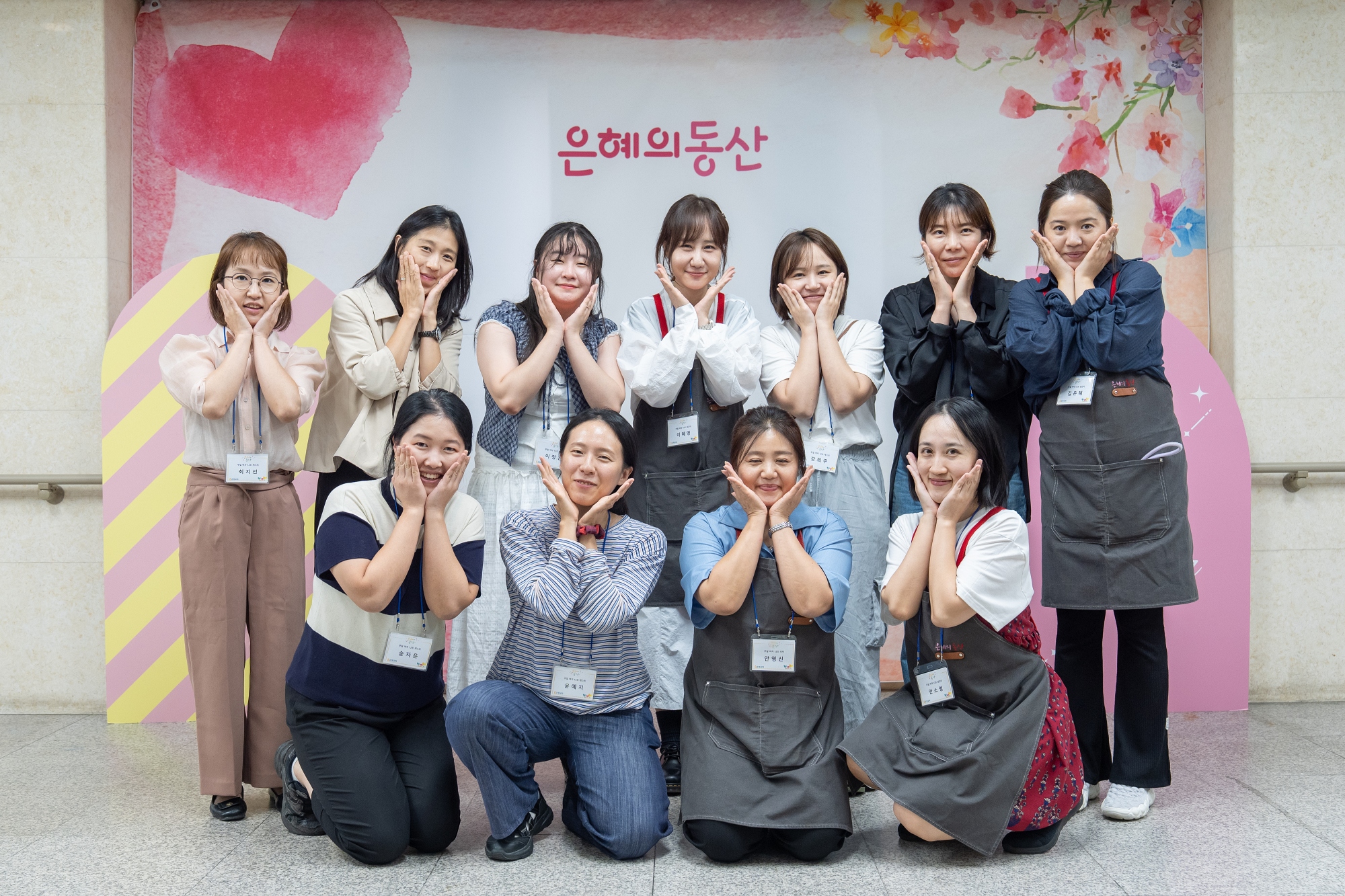 KUM00452크기조절.jpg