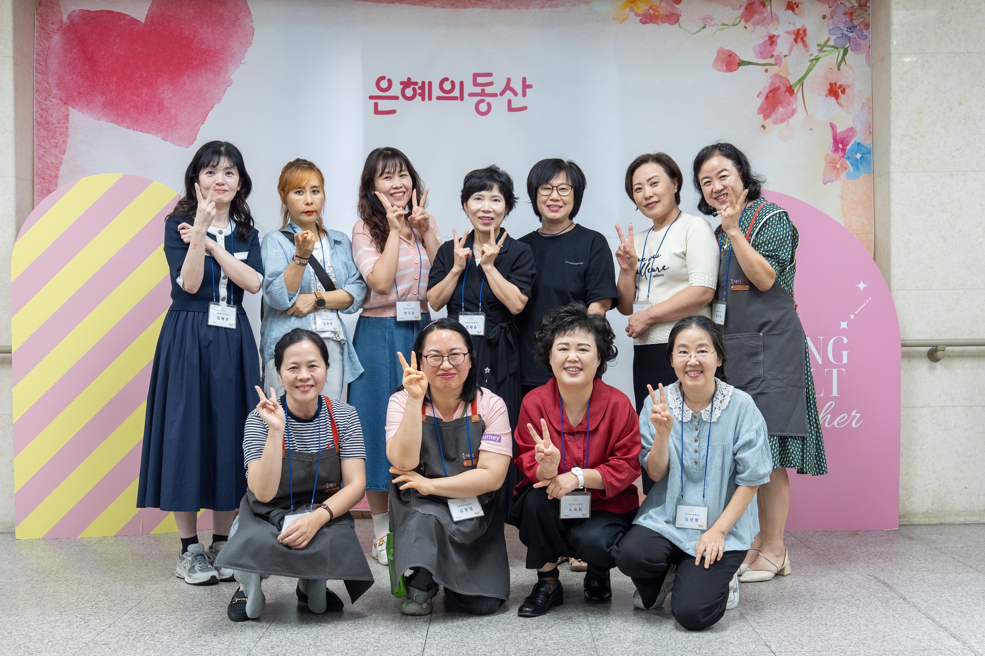 KUM00418크기조절.jpg
