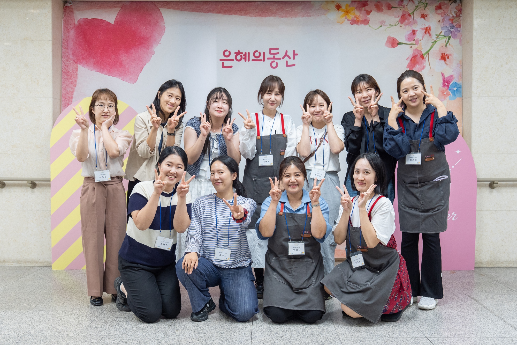 KUM00462크기조절.jpg