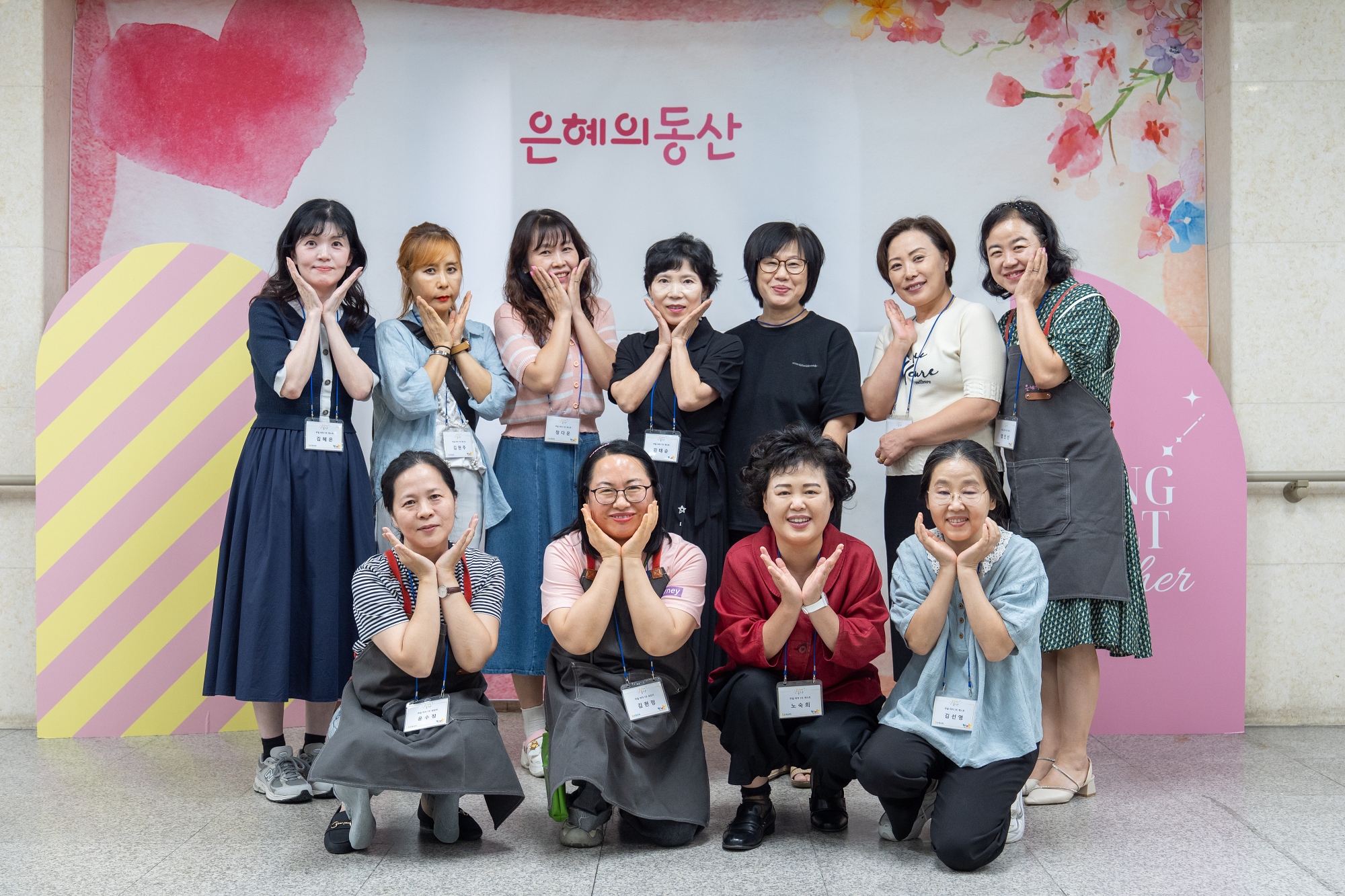 KUM00408크기조절.jpg