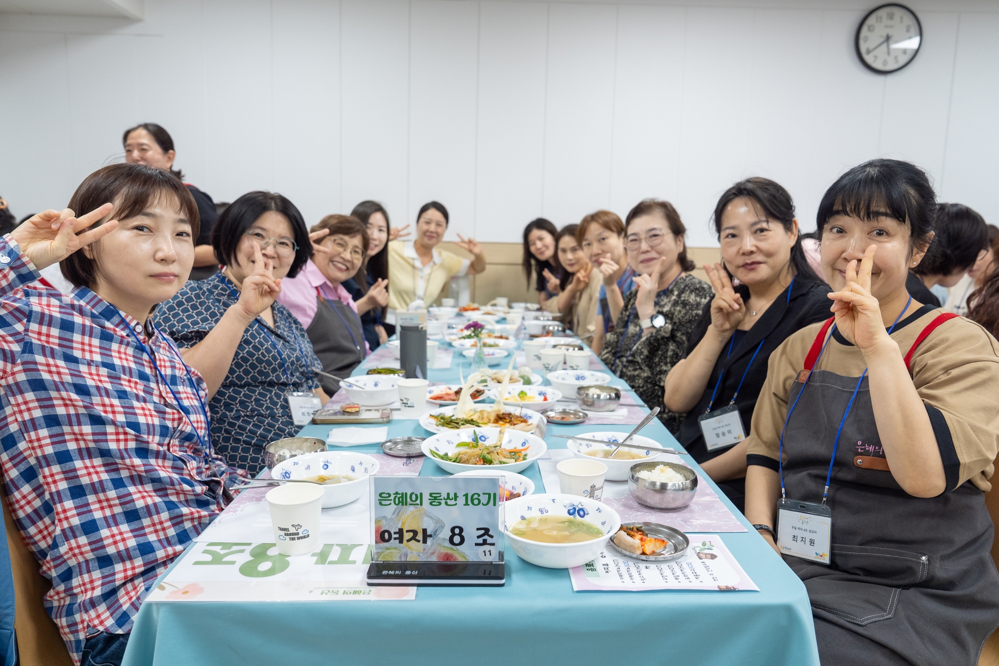 KUM00313크기조절.jpg
