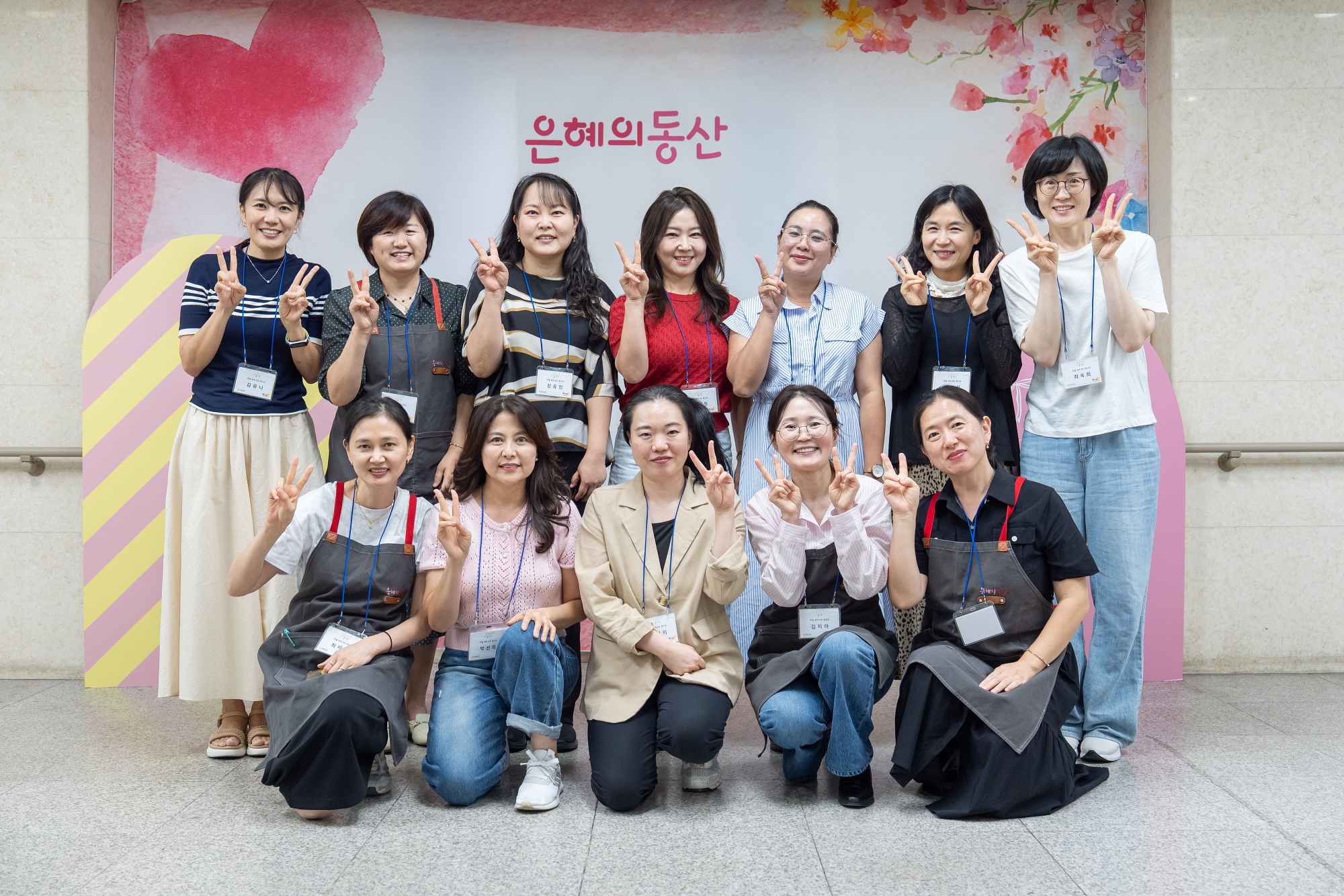 KUM00493크기조절.jpg