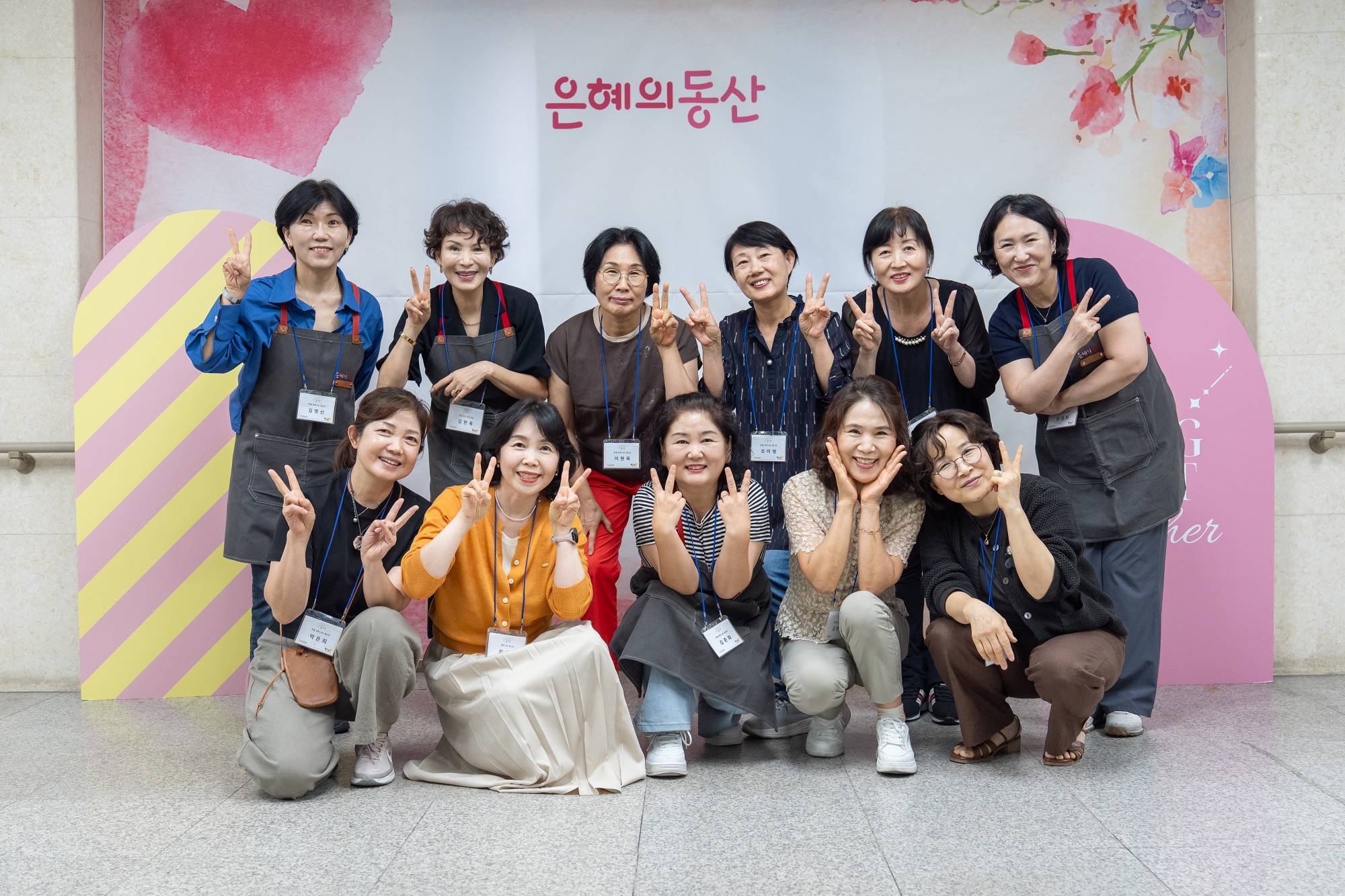 KUM00450크기조절.jpg