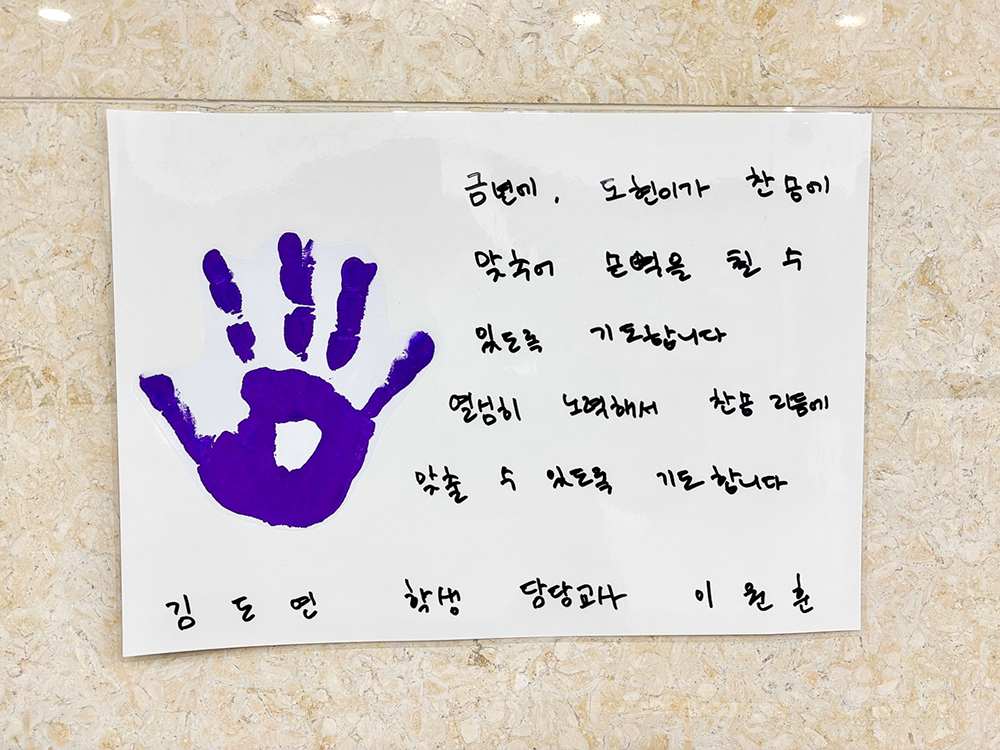 사랑-9.jpg
