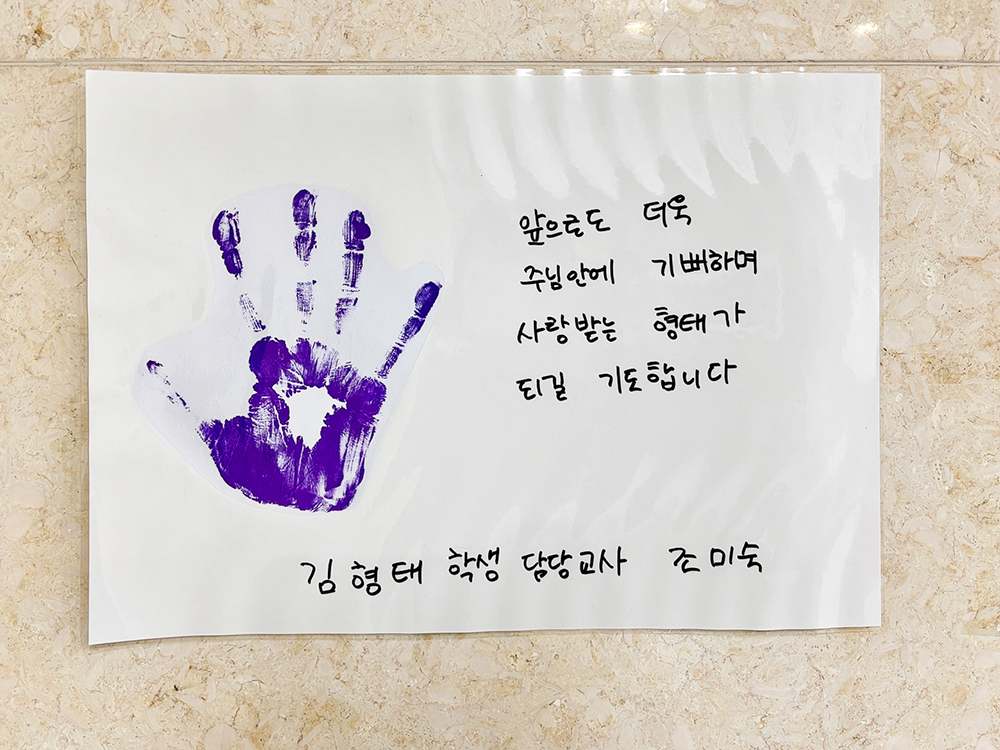사랑-5.jpg