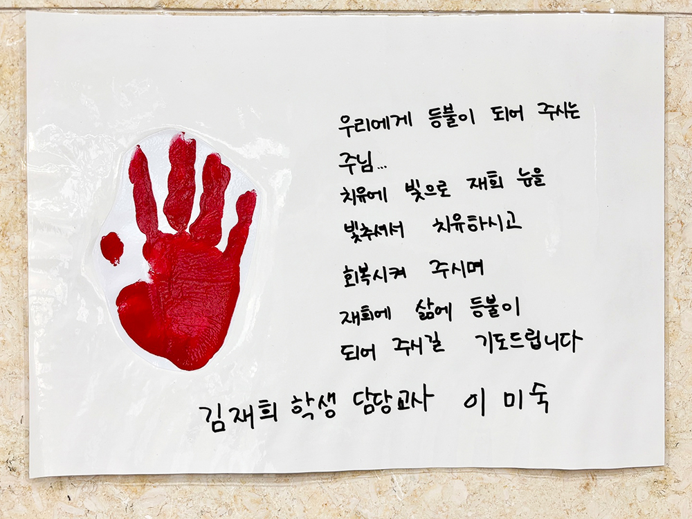 사랑-3.jpg