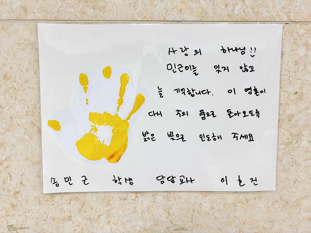 사랑-10.jpg