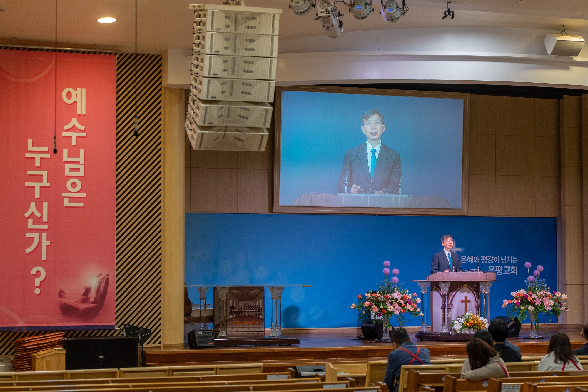 KUM_1322-18사이즈줄인것.jpg