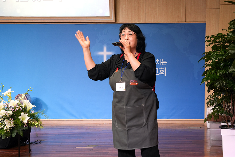 20241020_은혜의동산-80.jpg