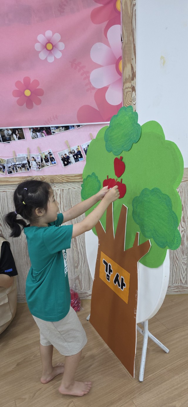 2026 은평성결교회 하랑유치부-2026.8.1토요일 여름성경학교 (첫째날)-79696209266.jpg