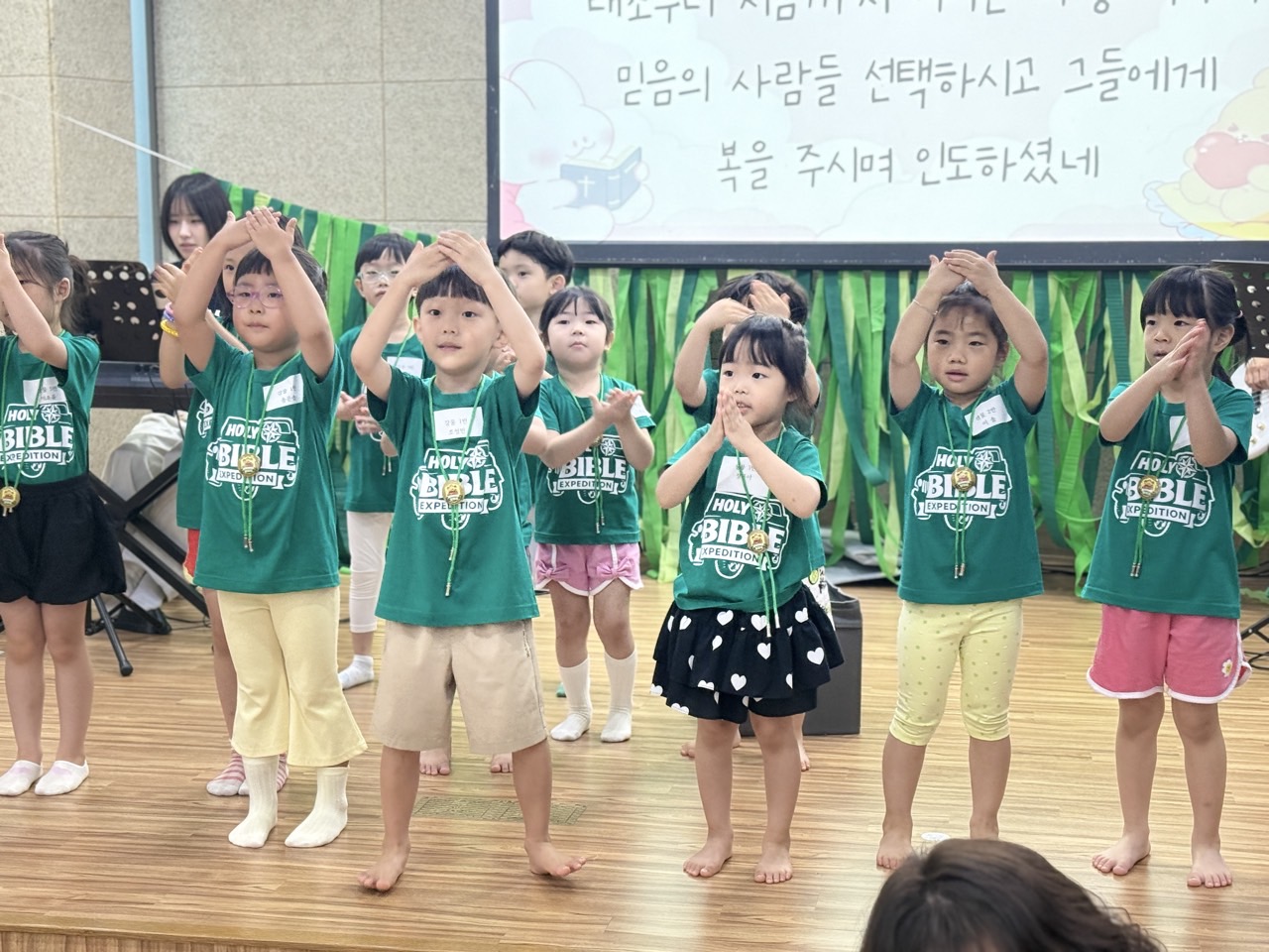 2026 은평성결교회 하랑유치부-2026.8.1토요일 여름성경학교 (첫째날)-79704381288.jpg