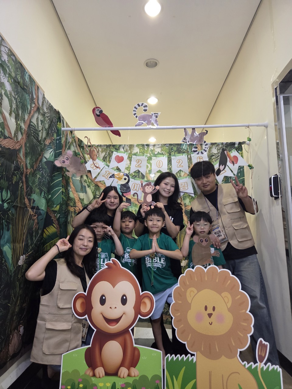2026 은평성결교회 하랑유치부-2026.8.1토요일 여름성경학교 (첫째날)-79701055585.jpg