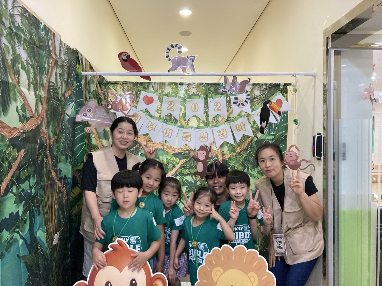 2026 은평성결교회 하랑유치부-2026.8.1토요일 여름성경학교 (첫째날)-79699739369.jpg
