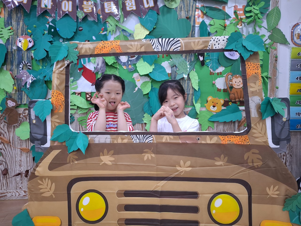 2026 은평성결교회 하랑유치부-2026.8.1토요일 여름성경학교 (첫째날)-79692527137.jpg
