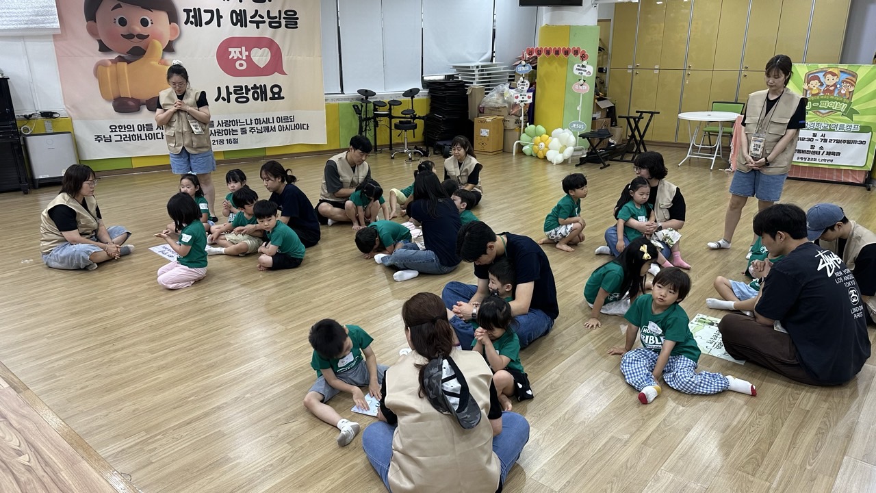 2026 은평성결교회 하랑유치부-2026.8.1토요일 여름성경학교 (첫째날)-79699962024.jpg