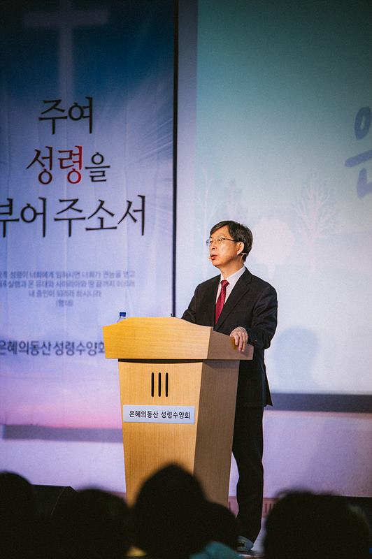 은동11기성령수양회_058.jpg