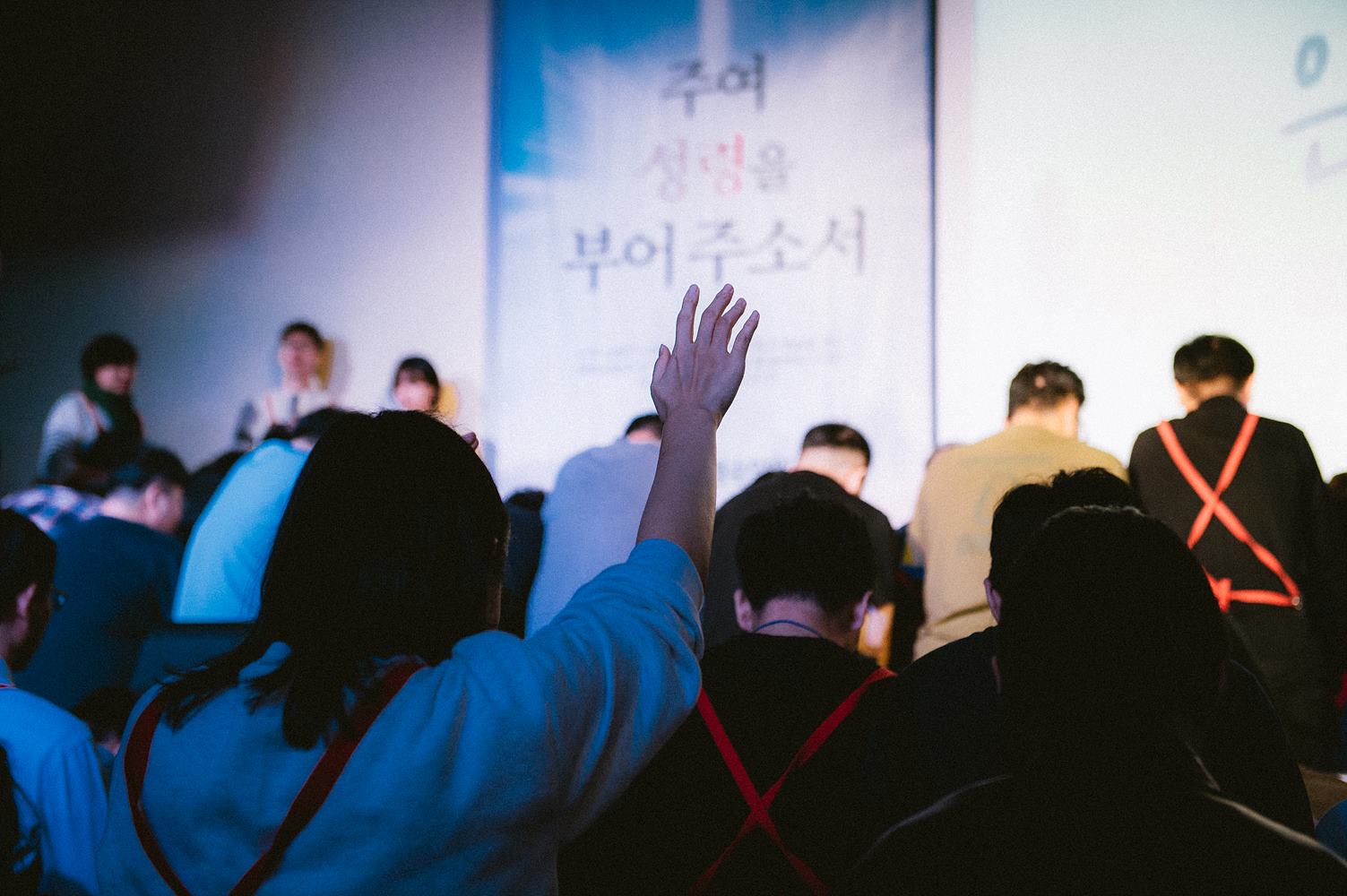 은동11기성령수양회_078.jpg