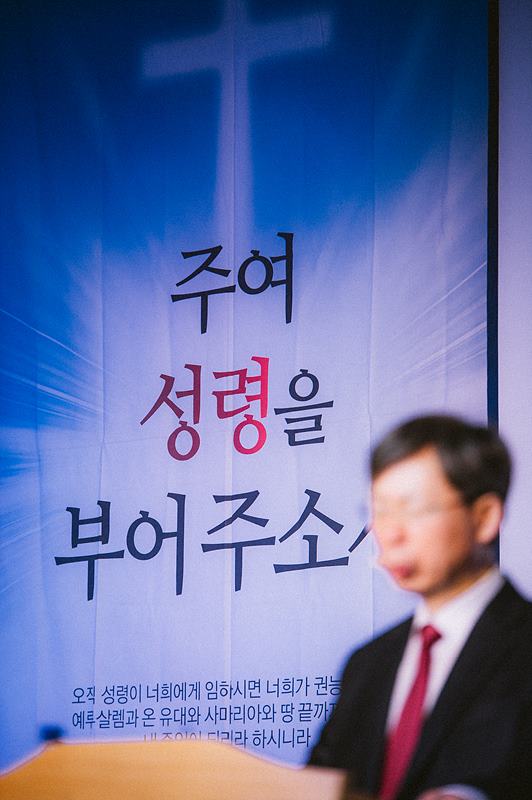 은동11기성령수양회_142.jpg